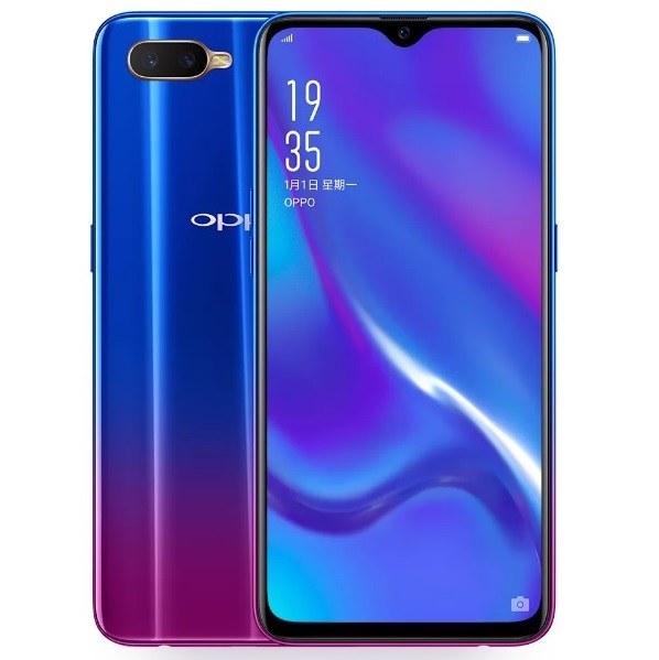 Oppo AX7