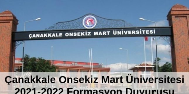 ÇANAKKALE ONSEKİZ MART Üniversitesi Pedagojik Formasyon Ücretleri