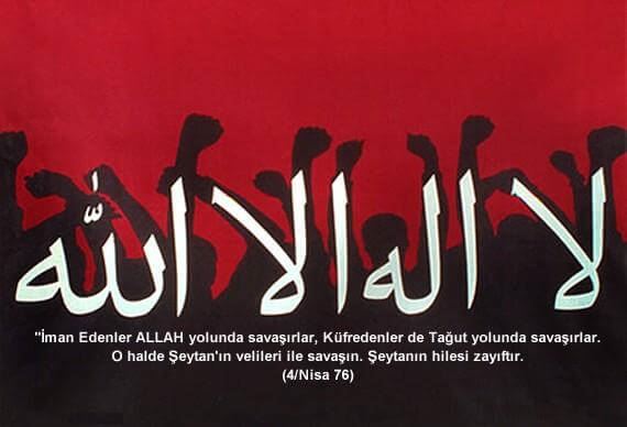 Kelime-i tevhidin (la ilahe illAllah) arapça yazılışını istiyorum