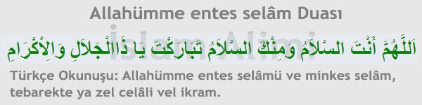 Cuma namazında müezzinin okuması gerekenler nelerdir