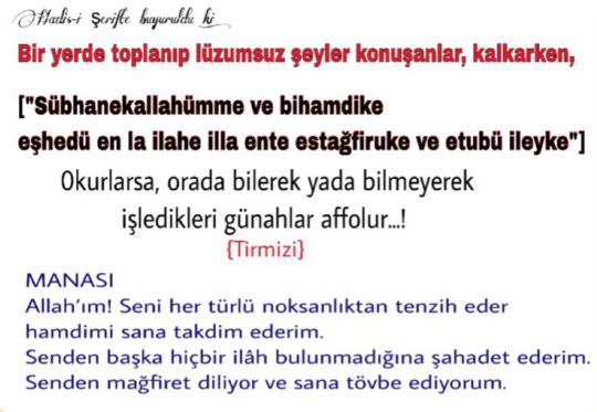 Türkçe sohbete başlama duası