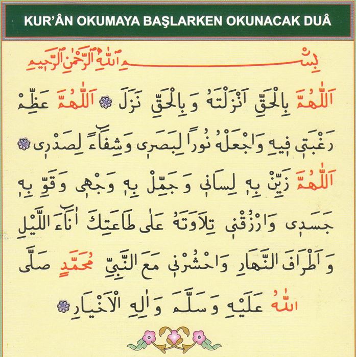 Hatim Duası Hatime başlamadan önce yapılması gereken dua ve başka vazifeler var mıdır?