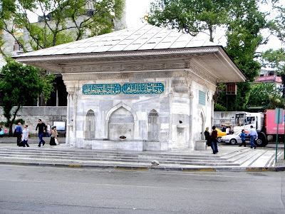 Dilruba Çeşmesi İle İlgili Bilgi