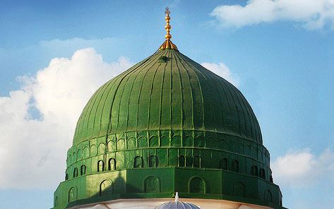 Cami bölümlerinin isimleri