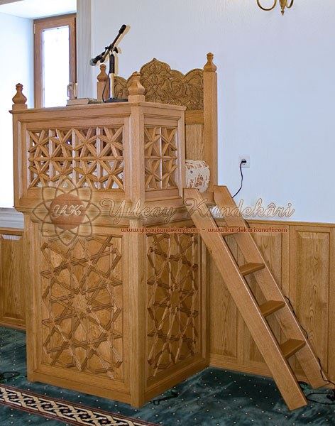 Cami bölümlerinin isimleri