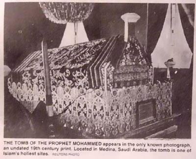 Peygamberimizin cenazesini kim kaldırdı?