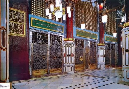 Peygamberimizin defnedildiği kabrin adı nedir?