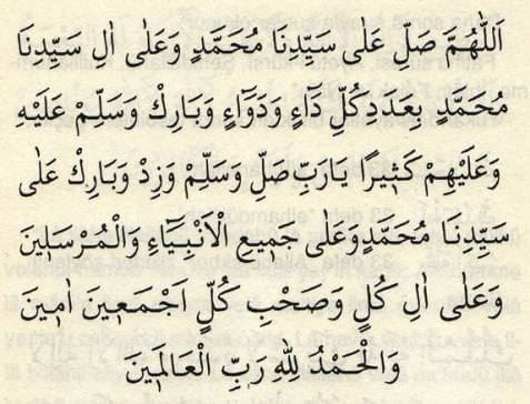 Şafii Namaz tesbihatı Arapça türkçe