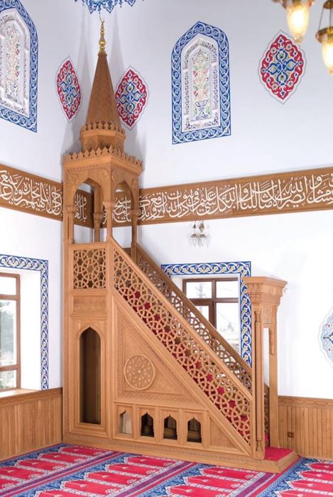 Cami ve içindeki yerlerin isimleri