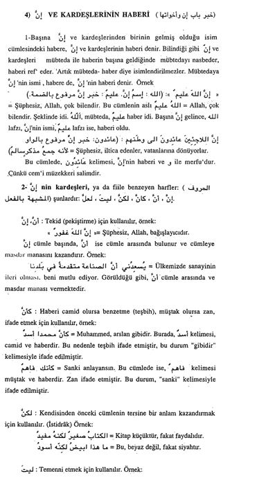 İnne ve kardeşleri konusunda innenin isim haber ve isim birde şibih cümle olarak gelmesi