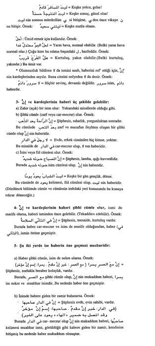 İnne ve kardeşleri konusunda innenin isim haber ve isim birde şibih cümle olarak gelmesi