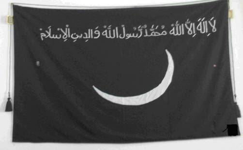 Arapça yazı önemli