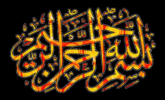 Nerede besmele çekilir?