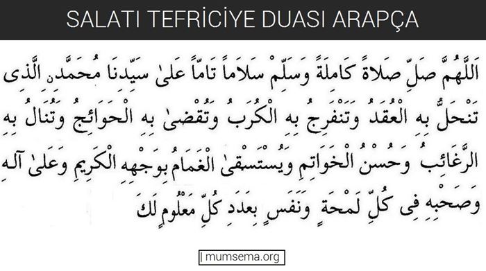 Salatı tefriciye duası arapça