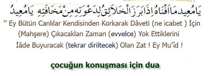 Çocukların konuşması ve dilinin açılması duası varmı