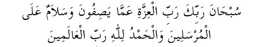 Bütün peygamberlere salavat nasıl getirilir?