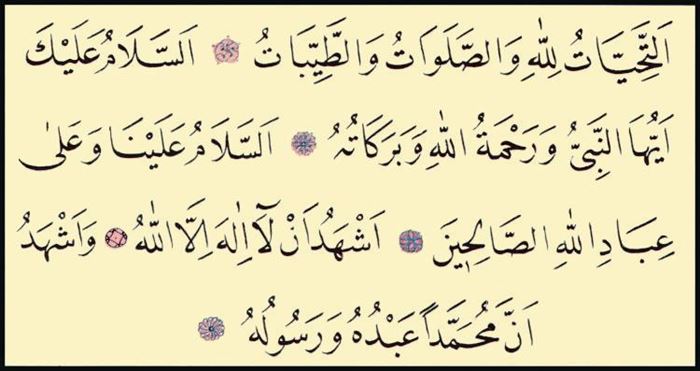 Ettehiyyatü hanefi mezhebine göre