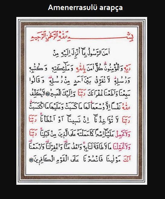Amenerrasulü arapça metni