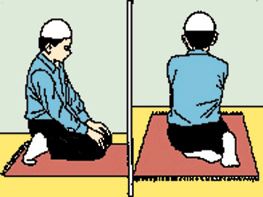 Namazda Erkekler Otururken Ayakları Nasıl Olmalıdır?