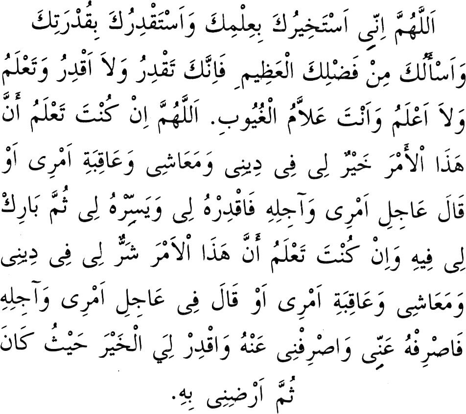 İstihare namazı nasıl kılınır ve duası