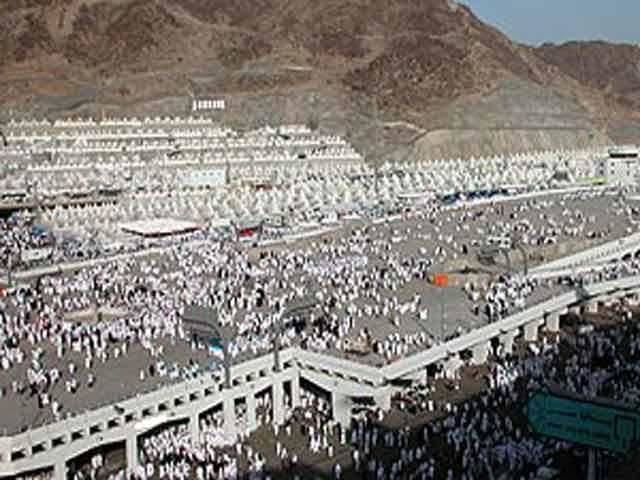 Hacda ziyaret edilen yerler nelerdir?