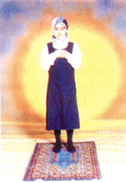Kadın namaz oturuş şekli
