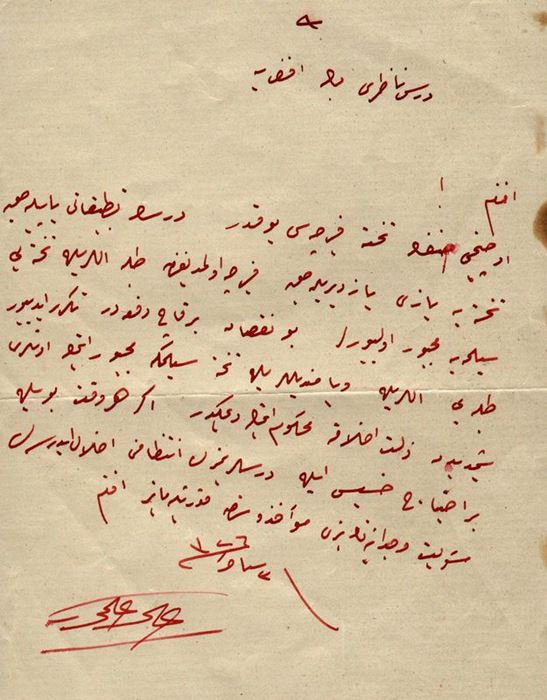 El yazması eserleri okuyabilecek var mı?