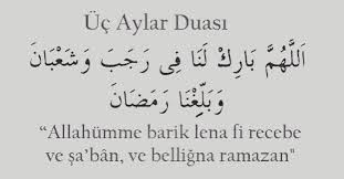 Üç aylar arapça duası