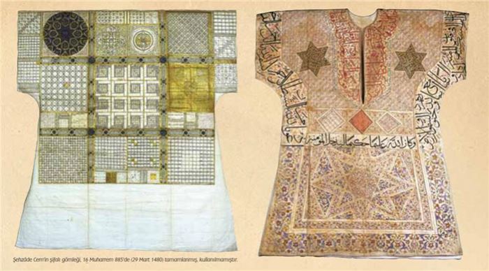 Mühr-ü Süleyman ?