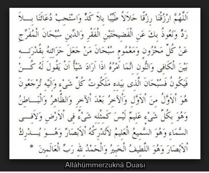 Helal rızık ile ilgili hadisler