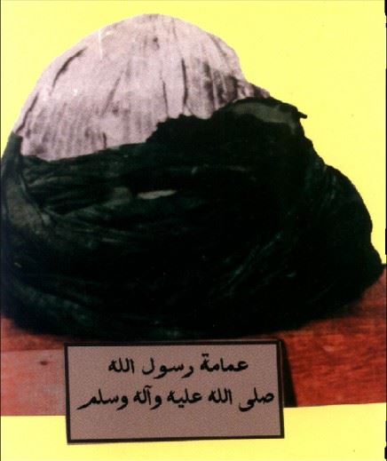 Peygamberimiz nasıl sarık sarardı?