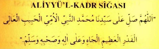 Aliyyül Kadr Siğası