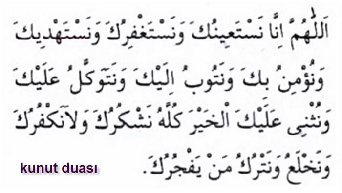 Kunut duası resimli
