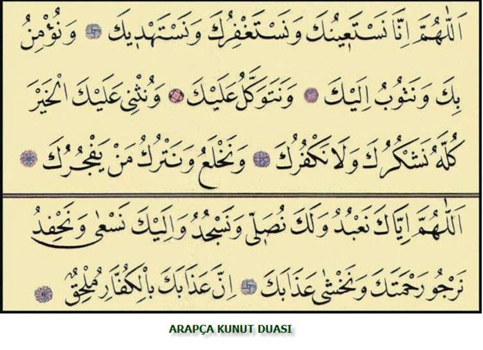 Kunut duaları iki şekilde de doğrumu?
