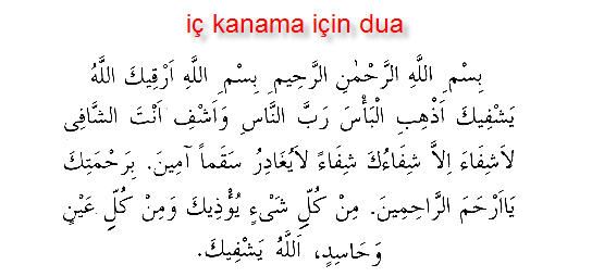 İç Kanama için dua