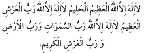 Hayattaki olumsuzluklar