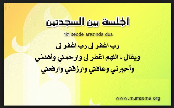 İki secde arasına ne denir ve bir şey söylenir mi?