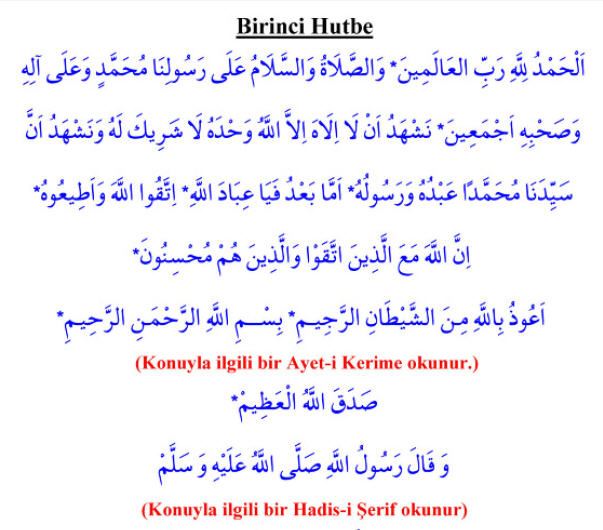 Kurban Bayramı Arapça Hutbe Metni