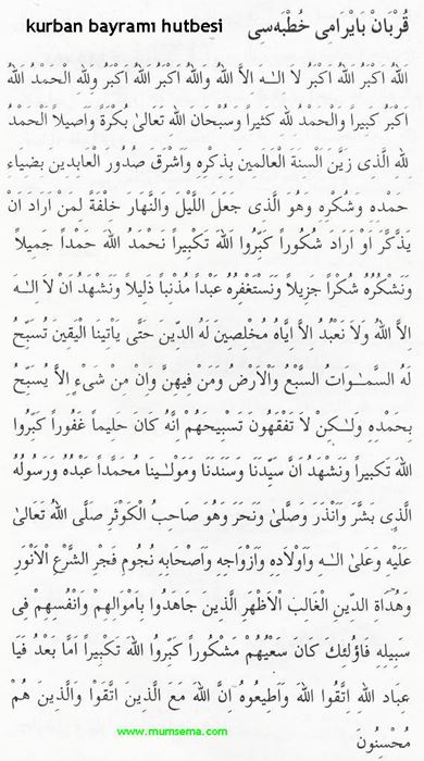 Kurban Bayramı Arapça Hutbe Metni