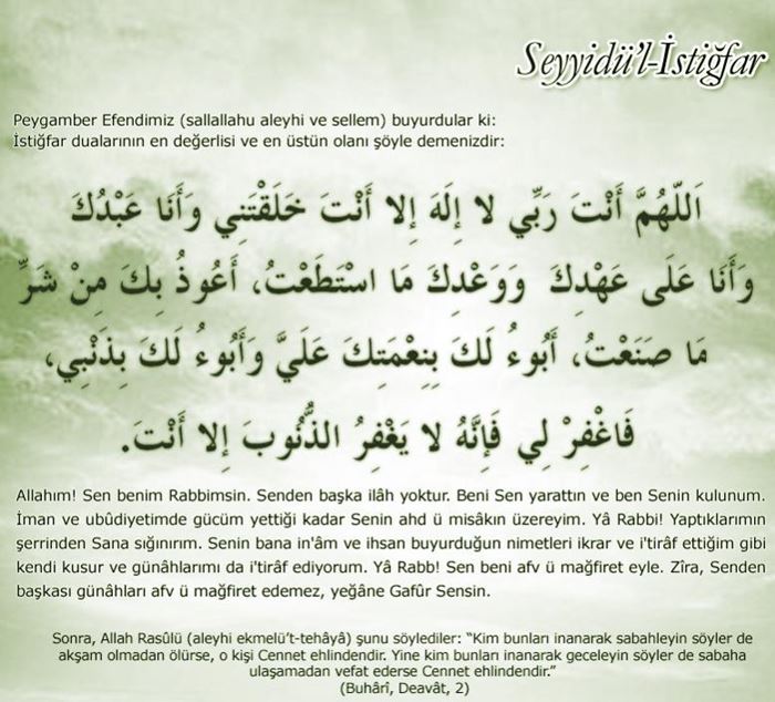 Tevbe İstiğfar Duası