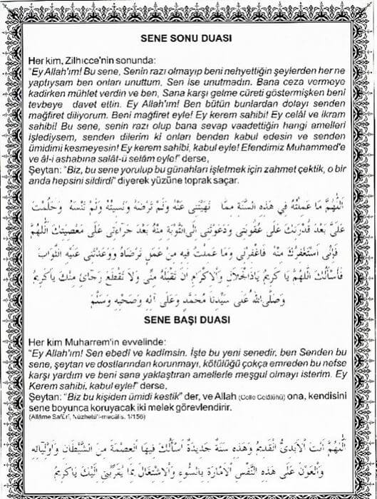 Hicri Yılbaşında okunacak dua  Sene başı duası