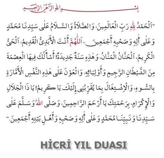Hicri Yılbaşında okunacak dua  Sene başı duası