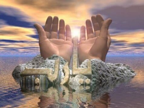 Senin yolundan ayırma Allah’ım