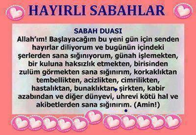Sabahın Duası