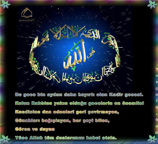 Kadir Gecesi İle İlgili Resimler