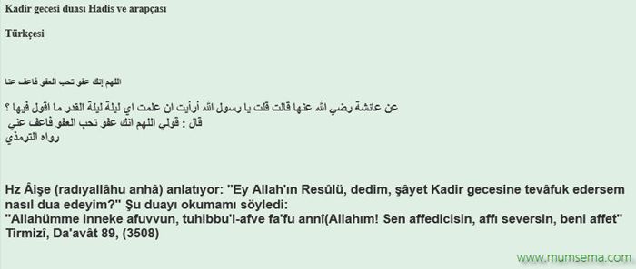 Kadir Gecesi Duası Arapça