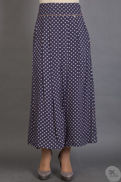 Armine etek modelleri