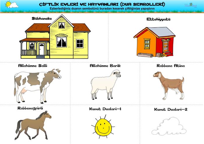 DUA EZBER ÇİFTLİĞİ – Çocuklara Namaz Dualarını Ezberletmek İçin…