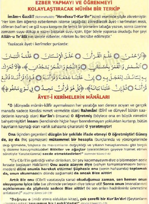 Ezber gücünü artıran terkip