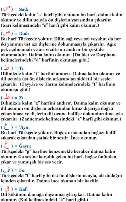 ELİF Be (Resimli(Kuran Öğrenin çocuklar)